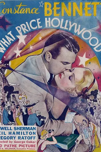 Hollywood al desnudo (1932)