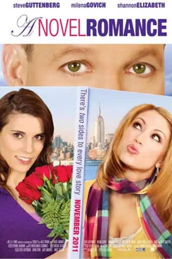 It's Not You (2011)