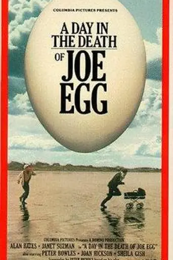 A Day in the Death of Joe Egg (1972)