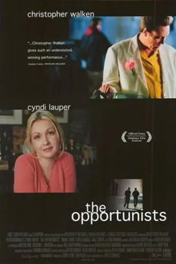 Отступники (2000)