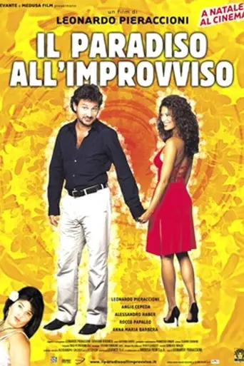 Suddenly Paradise (2003)