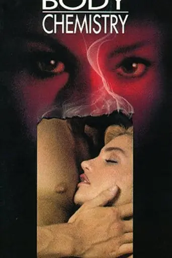 Pasión mortal (1991)