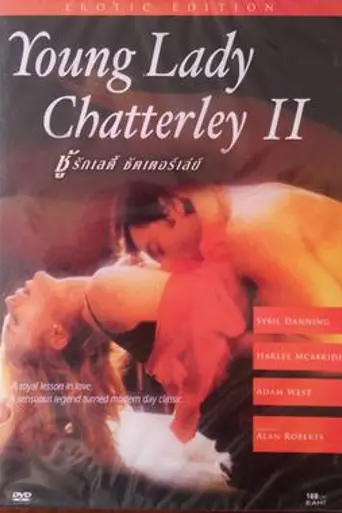 Young Lady Chatterley II (1985)