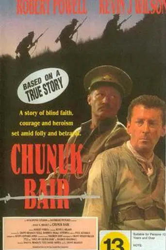 Chunuk Bair (1992)