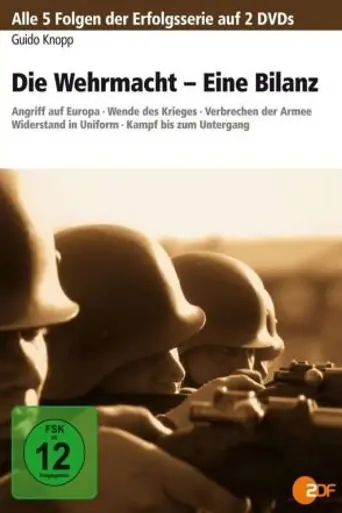 The Wehrmacht (2007)