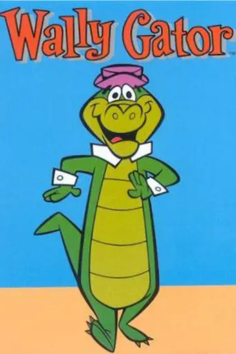 El Lagarto Juancho (1962)