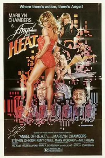 Angel de Fuego (1983)