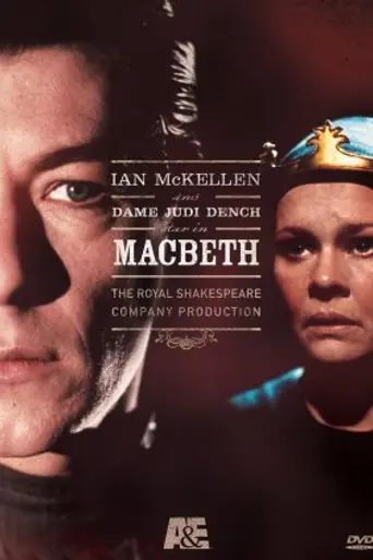 Macbeth (1979)