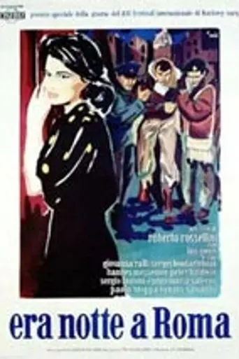 В Риме была ночь (1960)