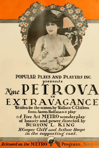 Extravagance (1916)