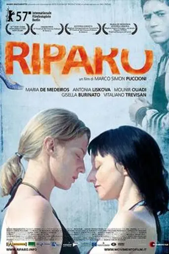 Riparo (2007)