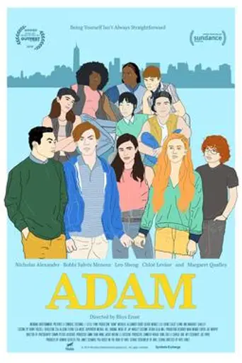 Adam (2019)