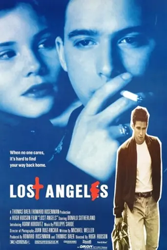Nuevos rebeldes (1989)
