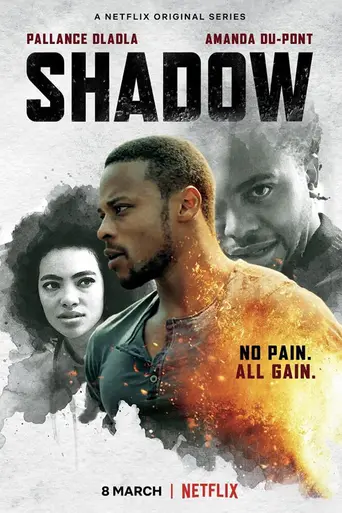 Shadow (2019)