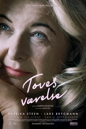 Tove's Room (2023)