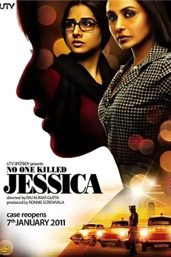No One Killed Jessica (2011)