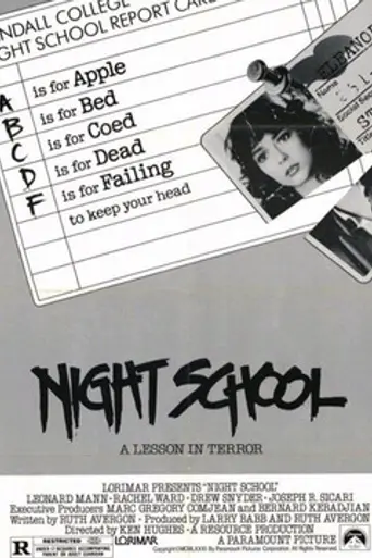 Night School (1981)