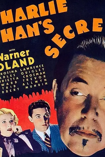 El secreto de Charlie Chan (1936)
