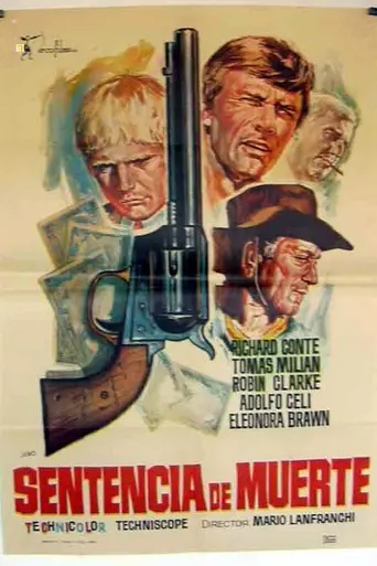 Смертный приговор (1968)