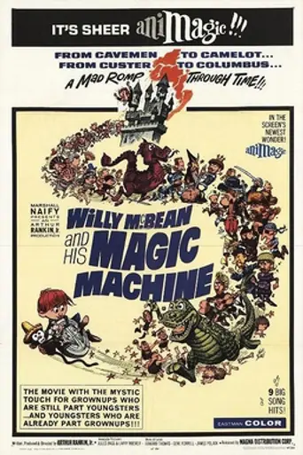 Willy McBean and his Magic Machine (1965)
