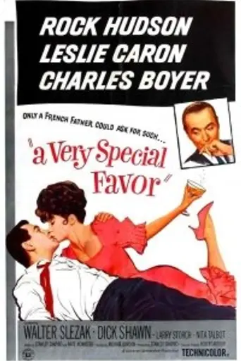 El favor (1965)