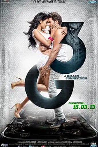 3G (2013)