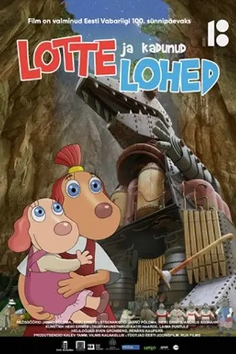 Lotte ja kadunud lohed (2019)