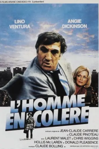 Laberinto (1979)