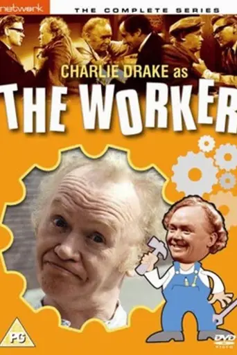 The Worker (1965)