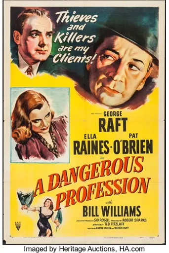Una profesión peligrosa (1949)