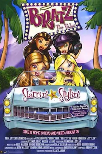 Bratz: Starrin' & Stylin' (2004)