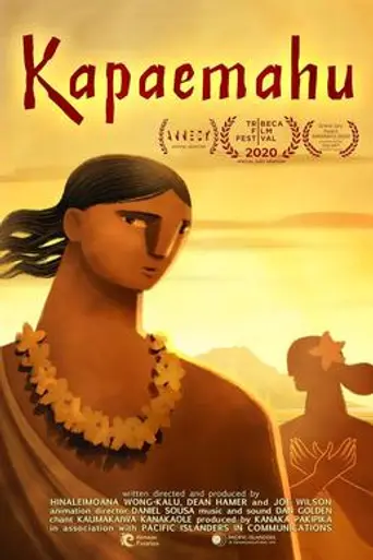 Kapaemahu (2020)