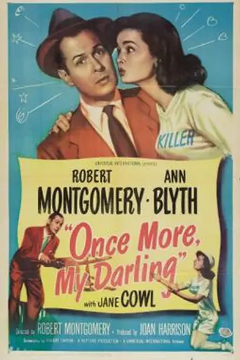 Serás mi marido (1949)