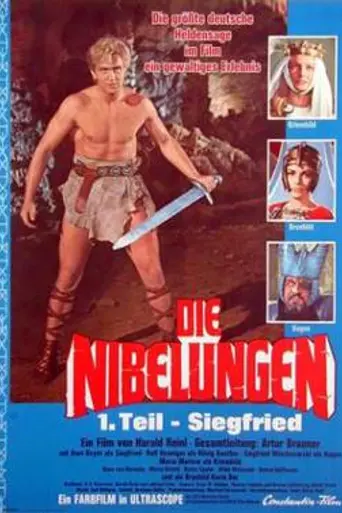 Нибелунги (фильм, 1967) (1966)