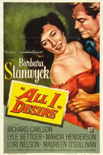 Su gran deseo (1953)