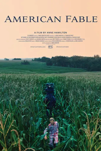 The Silo (2016)