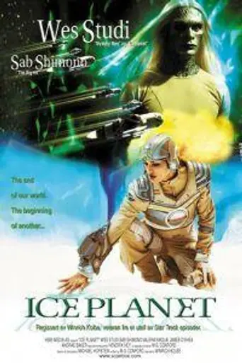 Ice Planet (2003)