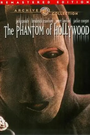 The Phantom of Hollywood (1974)