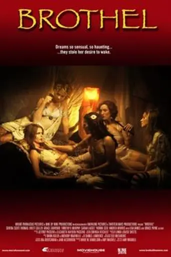 Brothel (2008)