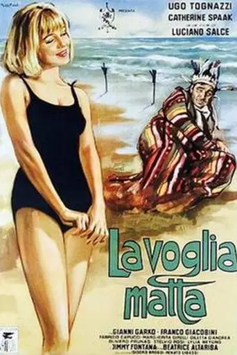 Crazy Desire (1962)