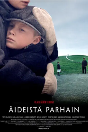 Моя лучшая мама (2005)