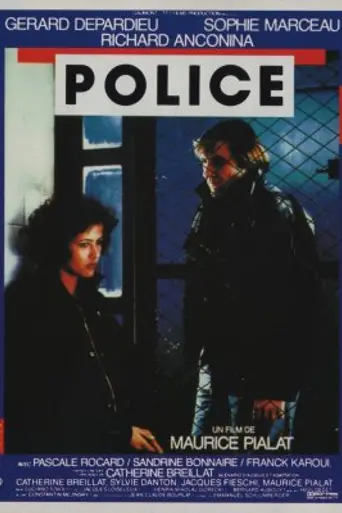 Полиция (1985)