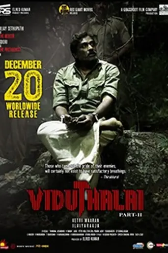 Viduthalai Part 2