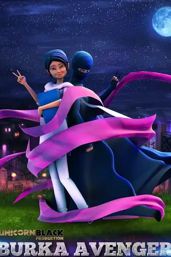 Burka Avenger (2013)