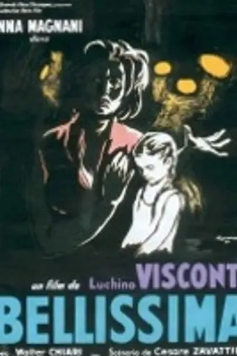 Bellissima (1951)