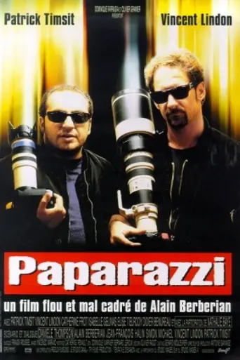 Папарацци (1998)
