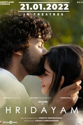 Hridayam (2022)