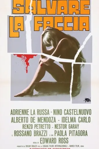 Salvar la cara (1972)