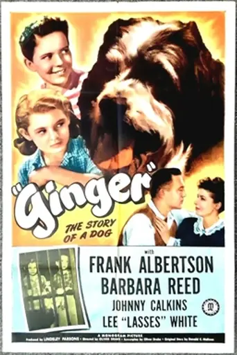 Ginger (1947)