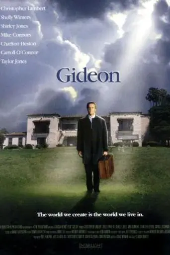 Гидеон (1999)